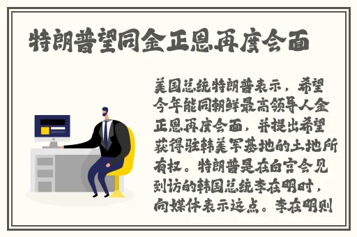 x7x7任意噪入口直达大象澳门